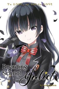 Book Cover for Boarding School Juliet. 10 by Yousuke Kaneda
