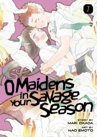 Book Cover for O Maidens in Your Savage Season. 7 by Mari Okada