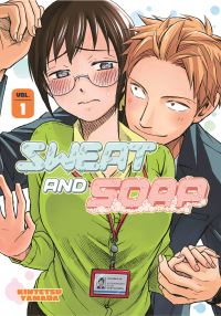 Book Cover for Sweat and Soap by Kintetsu Yamada