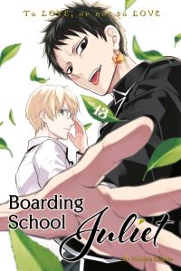 Book Cover for Boarding School Juliet. 13 by Yousuke Kaneda