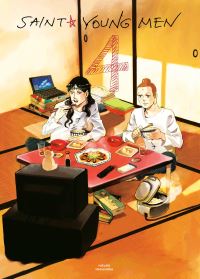 Book Cover for Saint Young Men. 4 by Hikaru Nakamura