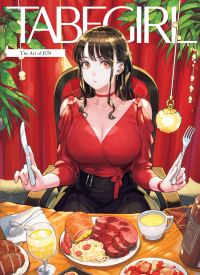 Book Cover for Tabegirl by JUN