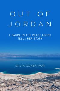 Book Cover for Out of Jordan by Dalya CohenMor