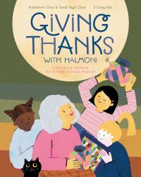 Book Cover for Giving Thanks With Halmoni by Kathleen Choi, Sook Nyul Choi