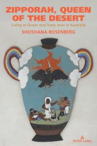 Book Cover for Zipporah, Queen of the Desert by Shoshana Rosenberg