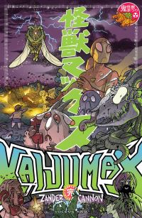 Book Cover for Kaijumax Complete Collection Vol. 2 by Zander Cannon