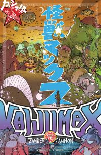 Book Cover for Kaijumax Complete Collection Vol. 3 by Zander Cannon