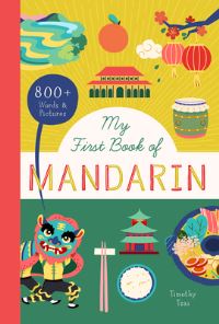 Book Cover for My First Book of Mandarin by Timothy Tsai