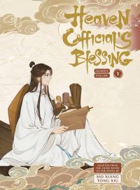 Book Cover for Heaven Official's Blessing Vol 1 by Mo Xiang, Tong Xiu