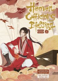 Book Cover for Heaven Official's Blessing Vol 2 by Mo Xiang, Tong Xiu