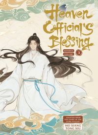 Book Cover for Heaven Official's Blessing Vol 3 by Mo Xiang, Tong Xiu