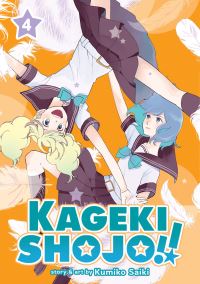 Book Cover for Kageki Shojo!!. Vol. 4 by Kumiko Saiki