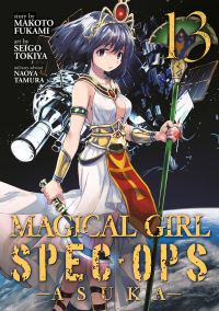 Book Cover for Magical Girl Spec-Ops Asuka. Vol. 13 by Makoto Fukami