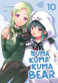 Book Cover for Kuma Kuma Kuma Bear. 10 by Kumanano