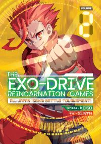 Book Cover for The Exo-Drive Reincarnation Games Vol. 2 by Keiso