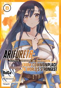 Book Cover for Arifureta Vol. 8 by Ryo Shirakome