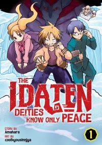 Book Cover for The Idaten Deities Know Only Peace by Amahara