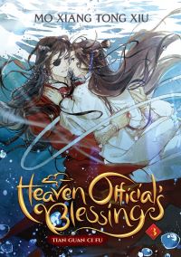 Book Cover for Heaven Official's Blessing 3 by Moxiangtongxiu