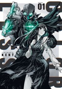 Book Cover for Colorless. 1 by KENT