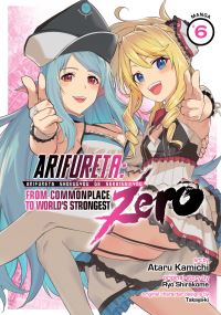 Book Cover for Arifureta 6 by Ryo Shirakome