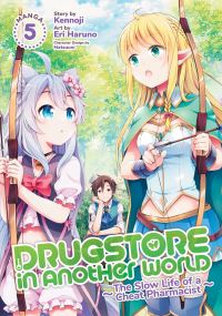 Book Cover for Drugstore in Another World Vol. 5 by Kennoji, Matsuuni