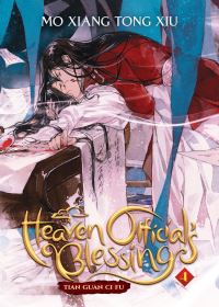 Book Cover for Heaven Official's Blessing 4 by Moxiangtongxiu