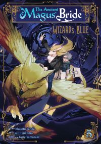 Book Cover for Wizard's Blue by Makoto Sanda, Kore Yamazaki