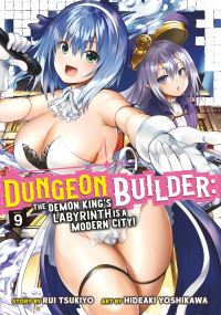 Book Cover for Dungeon Builder by Rui Tsukiyo
