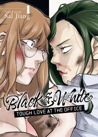 Book Cover for Black and White Vol. 1 by Sal Jiang