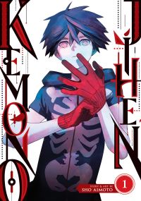 Book Cover for Kemono Jihen. Volume 1 by Sho Aimoto