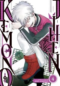 Book Cover for Kemono Jihen. Volume 4 by Sho Aimoto