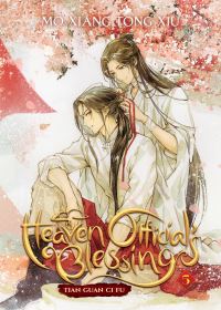 Book Cover for Heaven Official's Blessing. Vol. 5 by Xiang Tong Xiu Mo