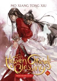 Book Cover for Heaven Official's Blessing 6 by Moxiangtongxiu