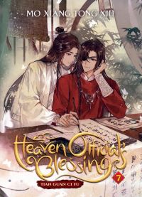 Book Cover for Heaven Official's Blessing by Mo Xiang Tong Xiu