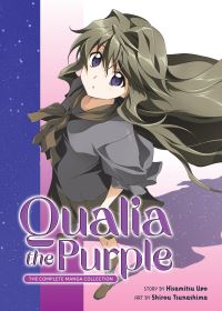 Book Cover for Qualia the Purple by Hisamitsu Ueo