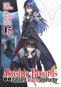 Book Cover for Akashic Records of the Bastard Magical Instructor. Vol. 15 by Taro Hitsuji