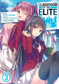Book Cover for Classroom of the Elite. 3 by Syougo Kinugasa