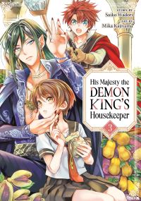 Book Cover for His Majesty the Demon King's Housekeeper. Vol. 3 by Saiko Wadori