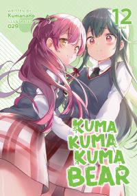 Book Cover for Kuma Kuma Kuma Bear. Vol. 12 by Kumanano