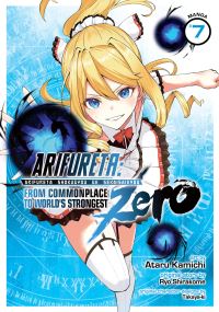Book Cover for Arifureta 7 by Ryo Shirakome