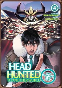 Book Cover for Headhunted to Another World Vol. 4 by Muramitsu