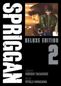 Book Cover for Spriggan. 2 by Hiroshi Takashige