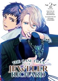 Book Cover for The Case Files of Jeweler Richard. Vol. 2 by Nanako Tsujimura