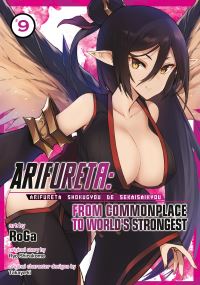 Book Cover for Arifureta 9 by Ryo Shirakome