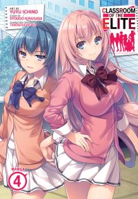 Book Cover for Classroom of the Elite. 4 by Syougo Kinugasa