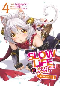 Book Cover for Slow Life in Another World (I Wish!). 4 by Shige