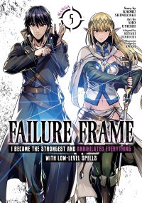 Book Cover for Failure Frame Vol. 5 by Kaoru Shinozaki