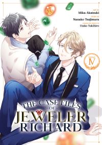 Book Cover for The Case Files of Jeweler Richard. Vol. 4 by Nanako Tsujimura