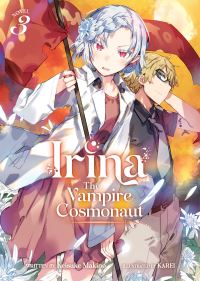 Book Cover for Irina, the Vampire Cosmonaut. 3 by Keisuke Makino