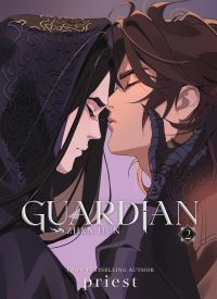 Book Cover for Guardian by Priest, Marmaladica